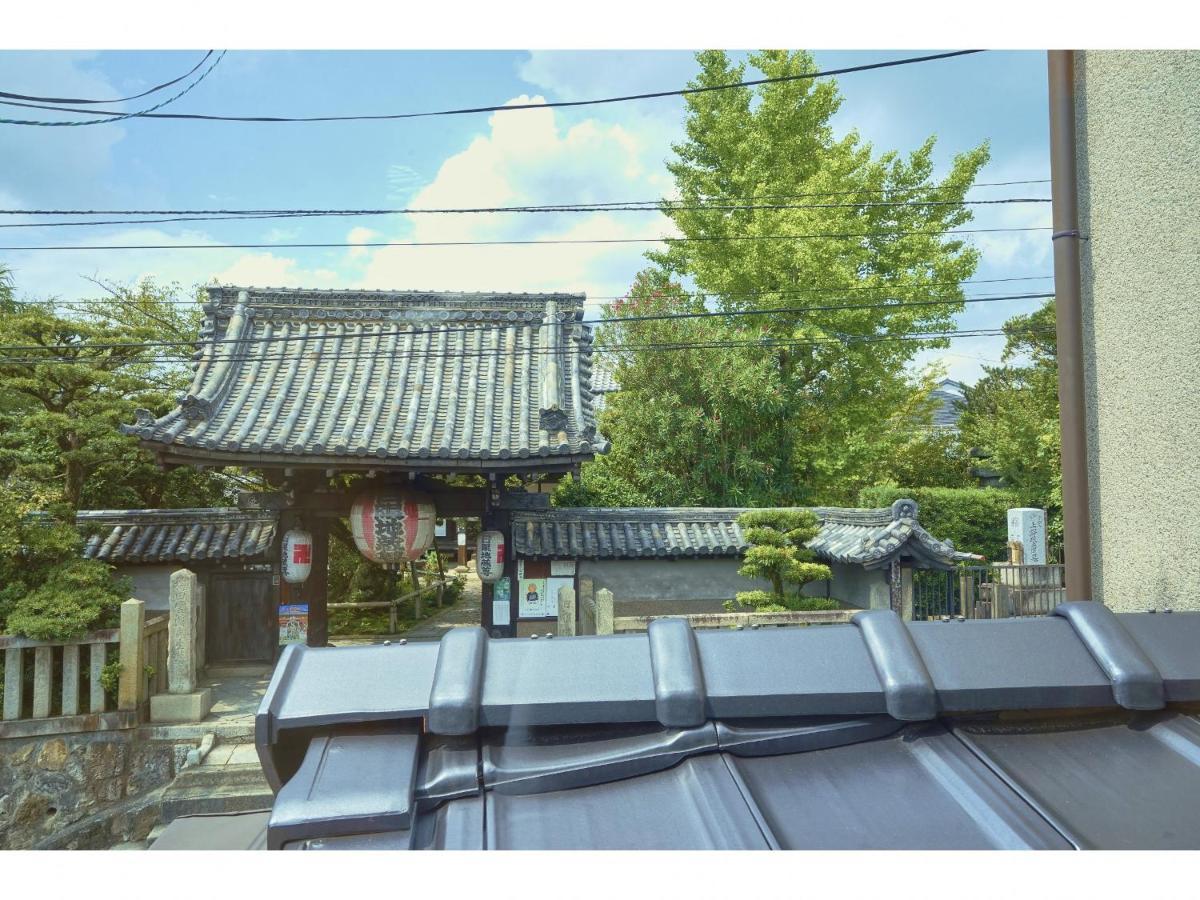 Kyobu Chawanzaka Casa de férias *
